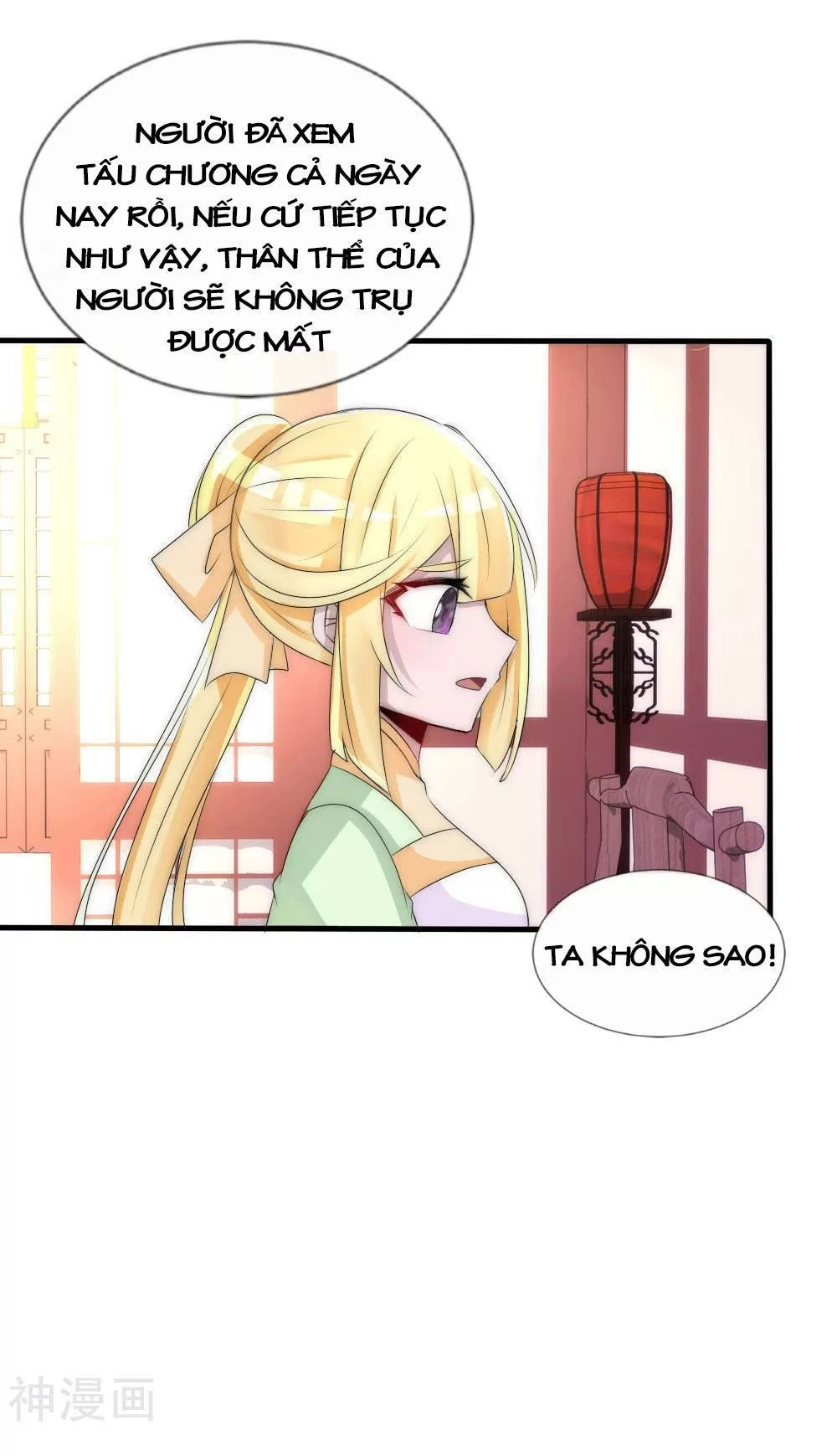 Kế Hoạch Sủng Ái Của Tiểu Công Chúa Chapter 52 - 158