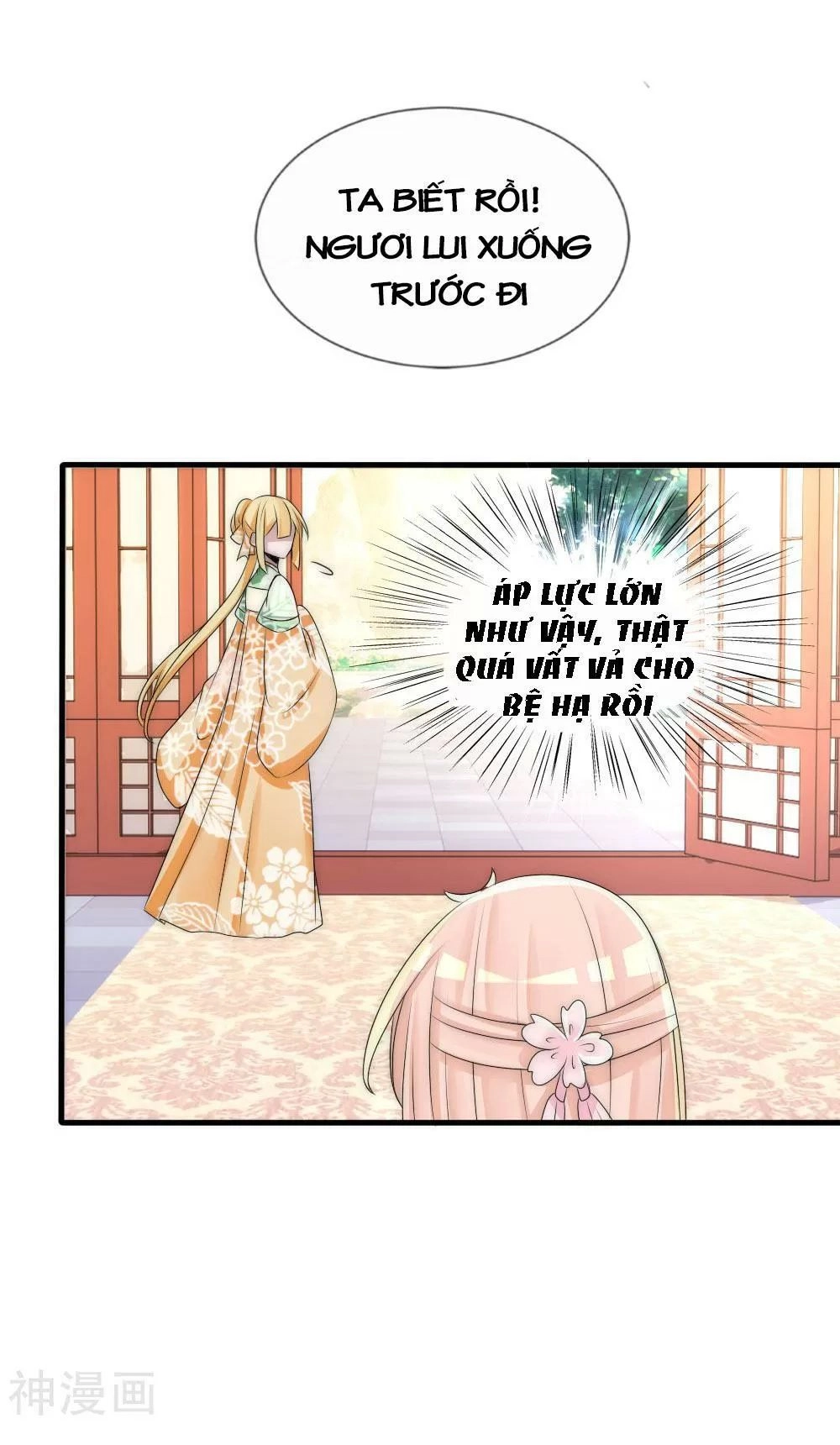 Kế Hoạch Sủng Ái Của Tiểu Công Chúa Chapter 52 - 170