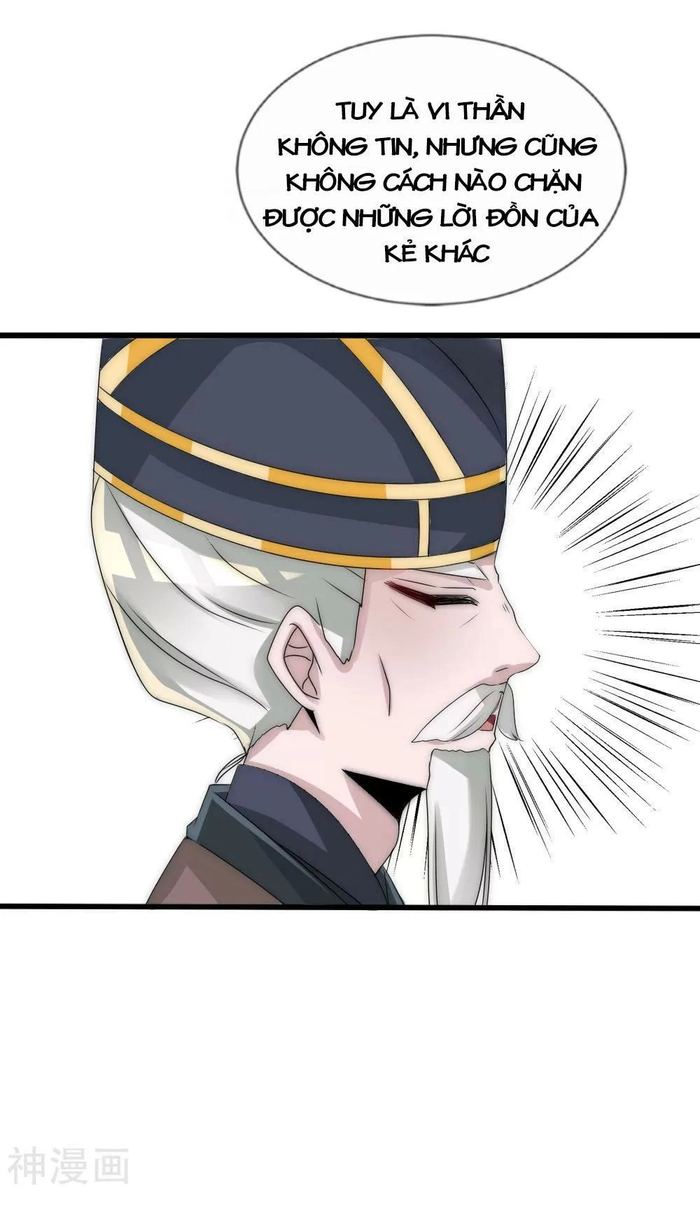 Kế Hoạch Sủng Ái Của Tiểu Công Chúa Chapter 52 - 178