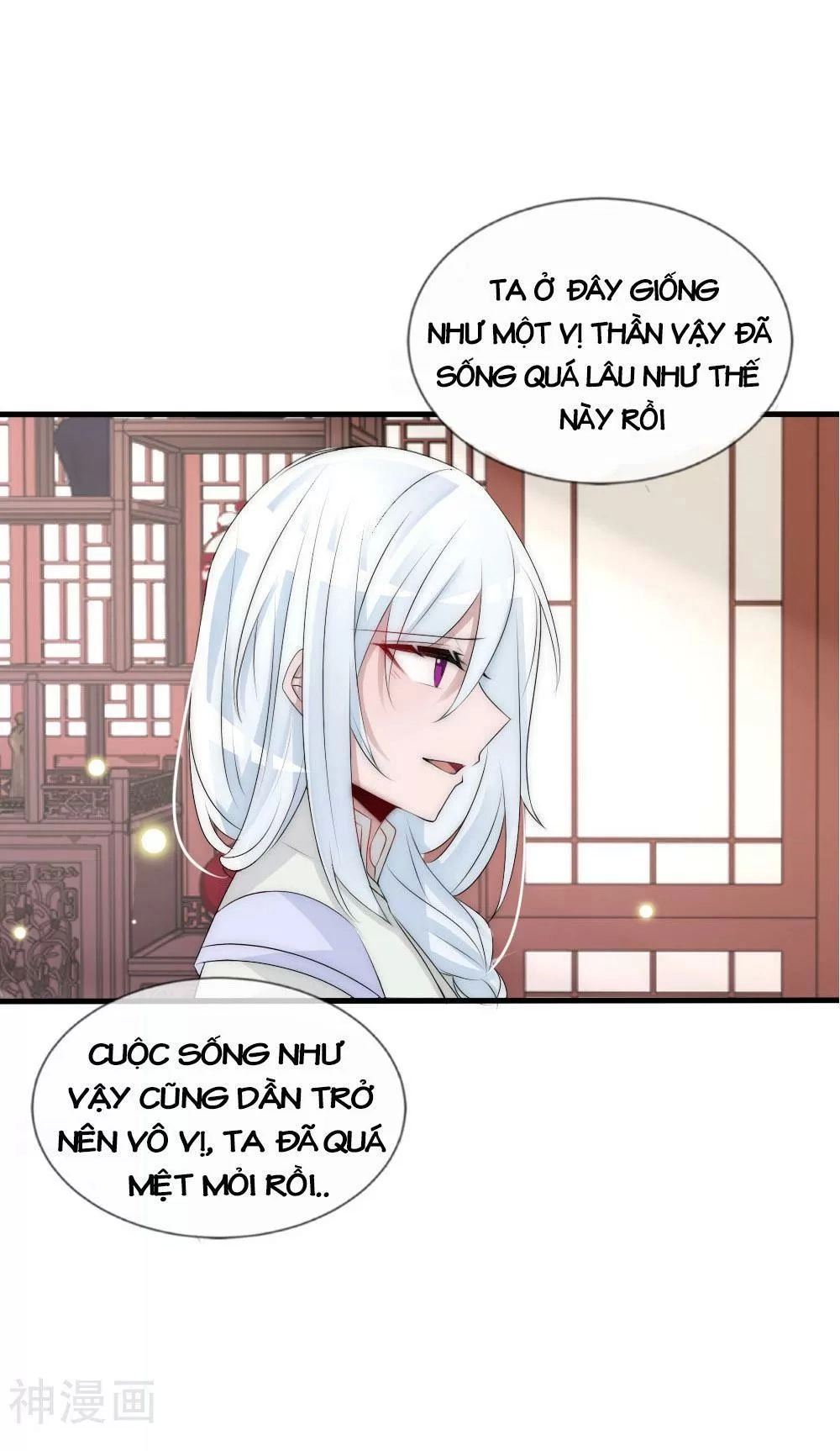 Kế Hoạch Sủng Ái Của Tiểu Công Chúa Chapter 58.2 - 4