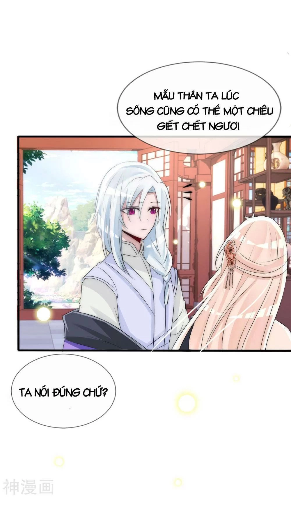 Kế Hoạch Sủng Ái Của Tiểu Công Chúa Chapter 58.2 - 10