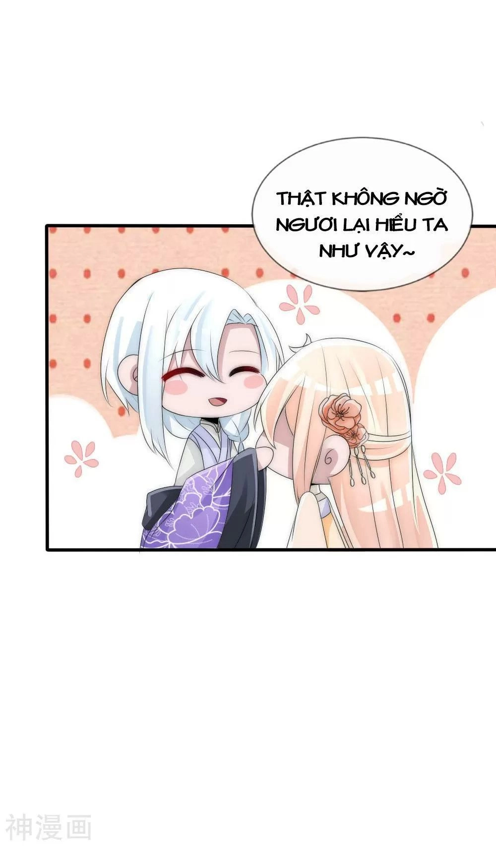 Kế Hoạch Sủng Ái Của Tiểu Công Chúa Chapter 58.2 - 12