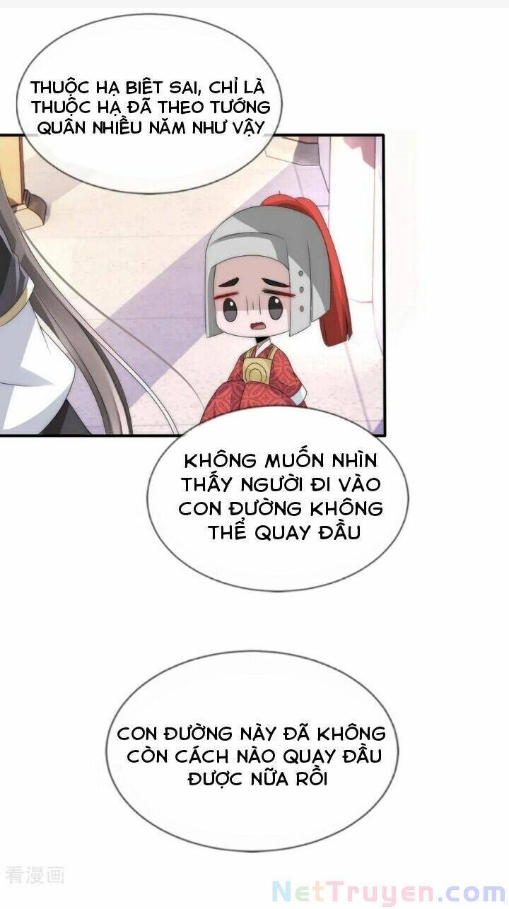 Kế Hoạch Sủng Ái Của Tiểu Công Chúa Chapter 60 - 22