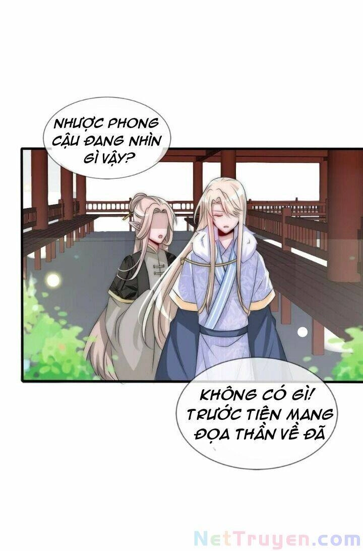 Kế Hoạch Sủng Ái Của Tiểu Công Chúa Chapter 69 - 19