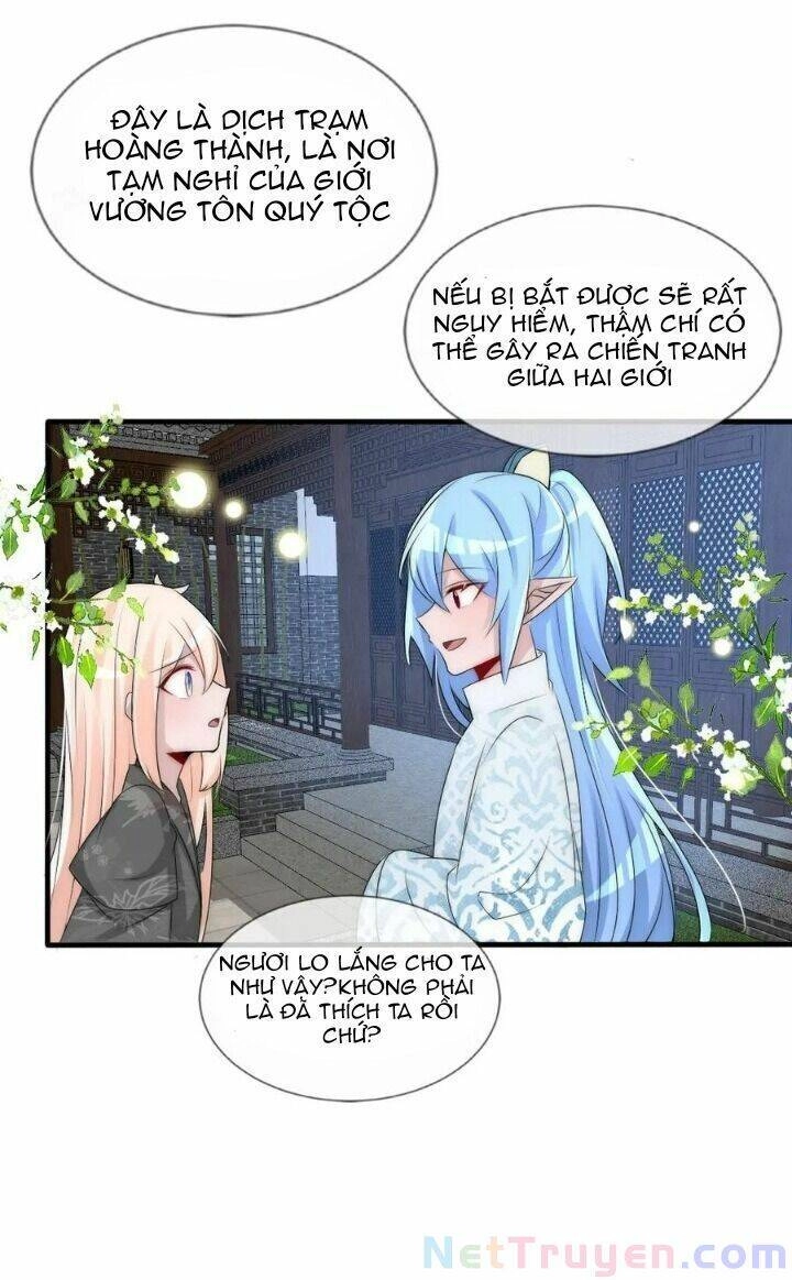 Kế Hoạch Sủng Ái Của Tiểu Công Chúa Chapter 71 - 12