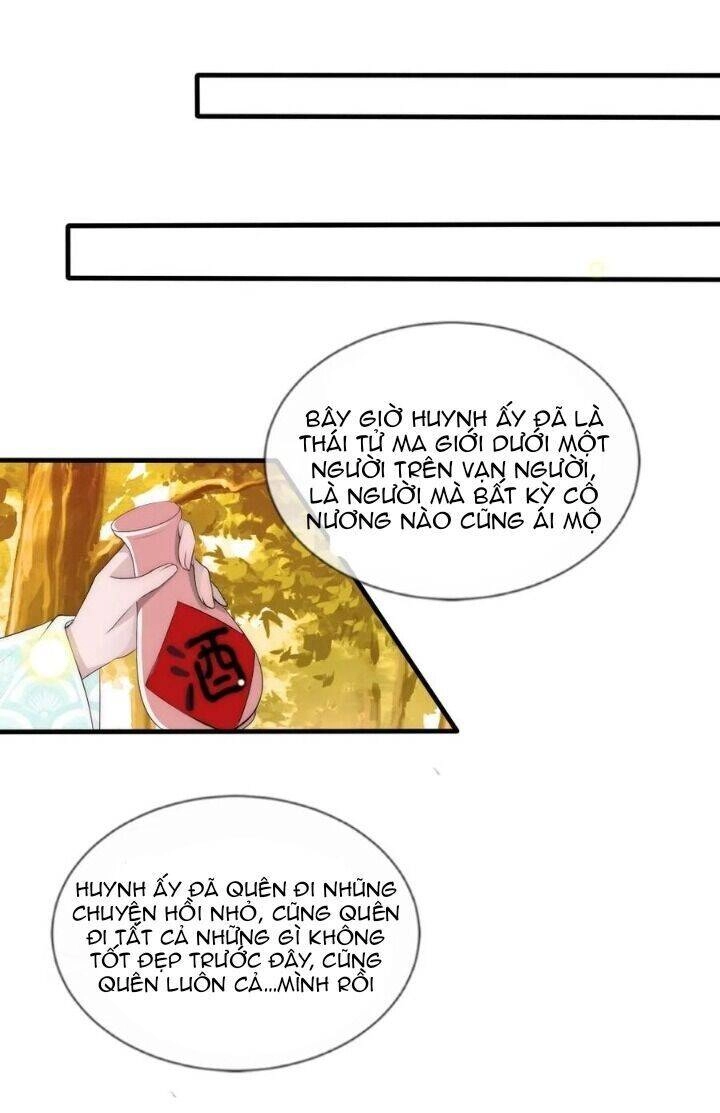 Kế Hoạch Sủng Ái Của Tiểu Công Chúa Chapter 73 - 4