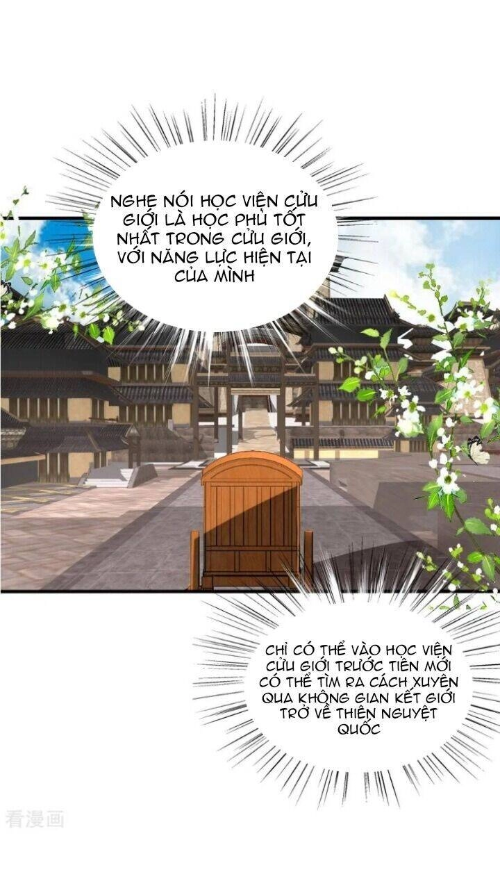 Kế Hoạch Sủng Ái Của Tiểu Công Chúa Chapter 73 - 15