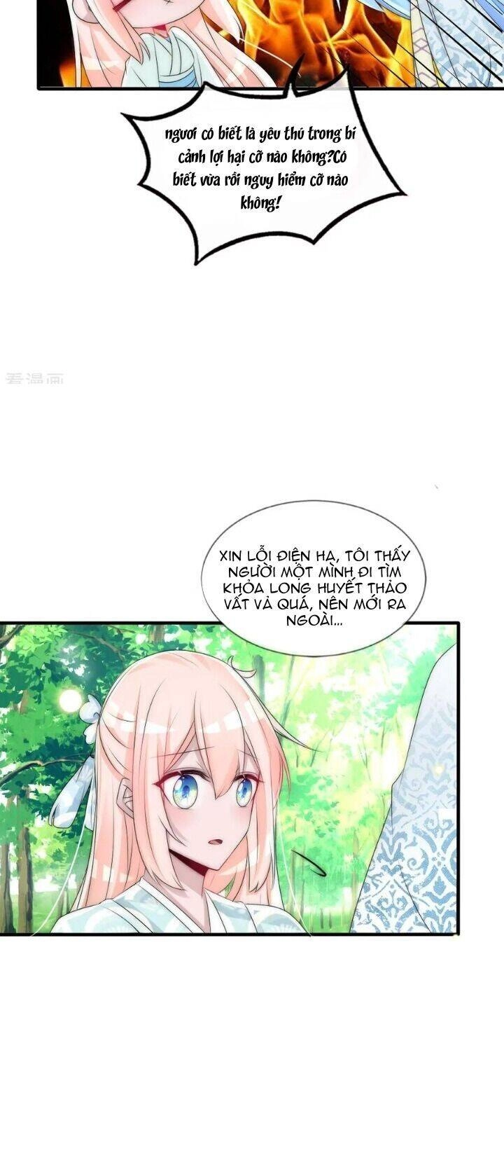 Kế Hoạch Sủng Ái Của Tiểu Công Chúa Chapter 74 - 5