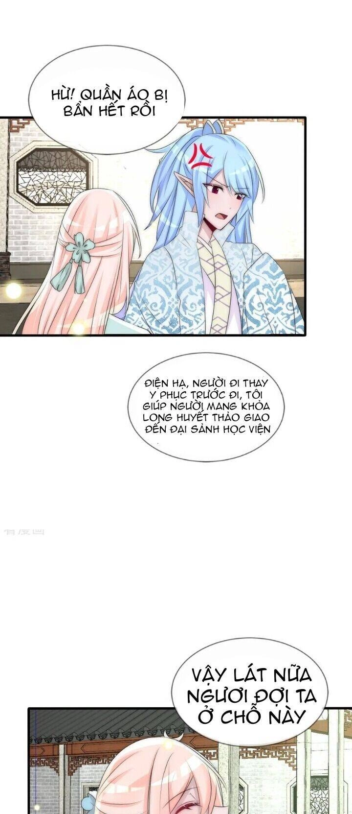 Kế Hoạch Sủng Ái Của Tiểu Công Chúa Chapter 74 - 12