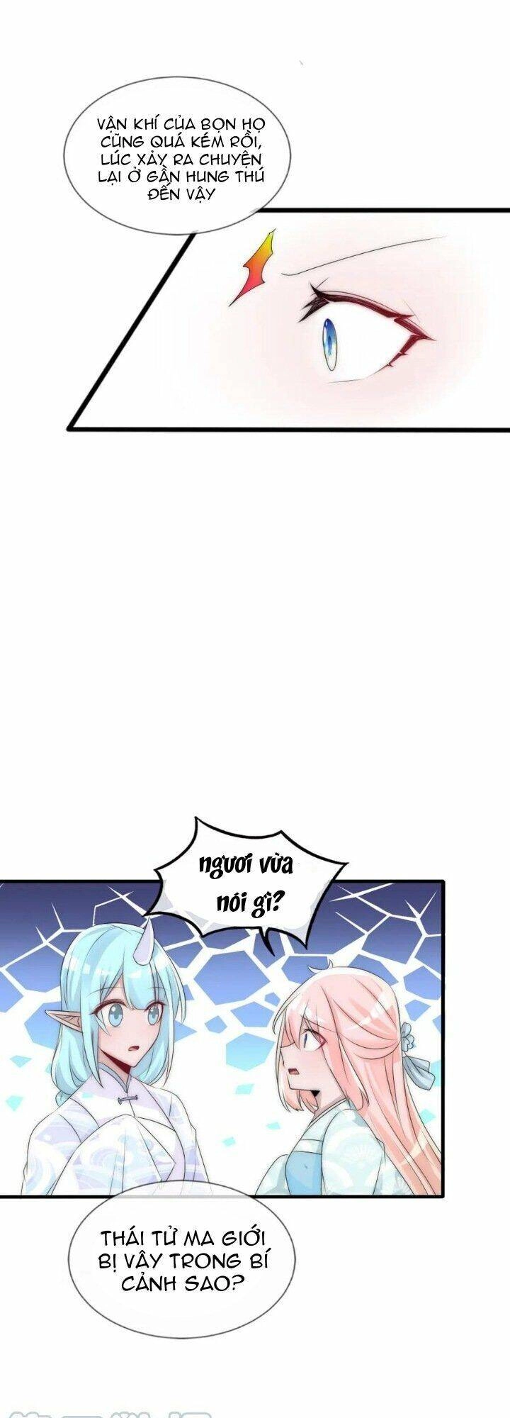 Kế Hoạch Sủng Ái Của Tiểu Công Chúa Chapter 74 - 16