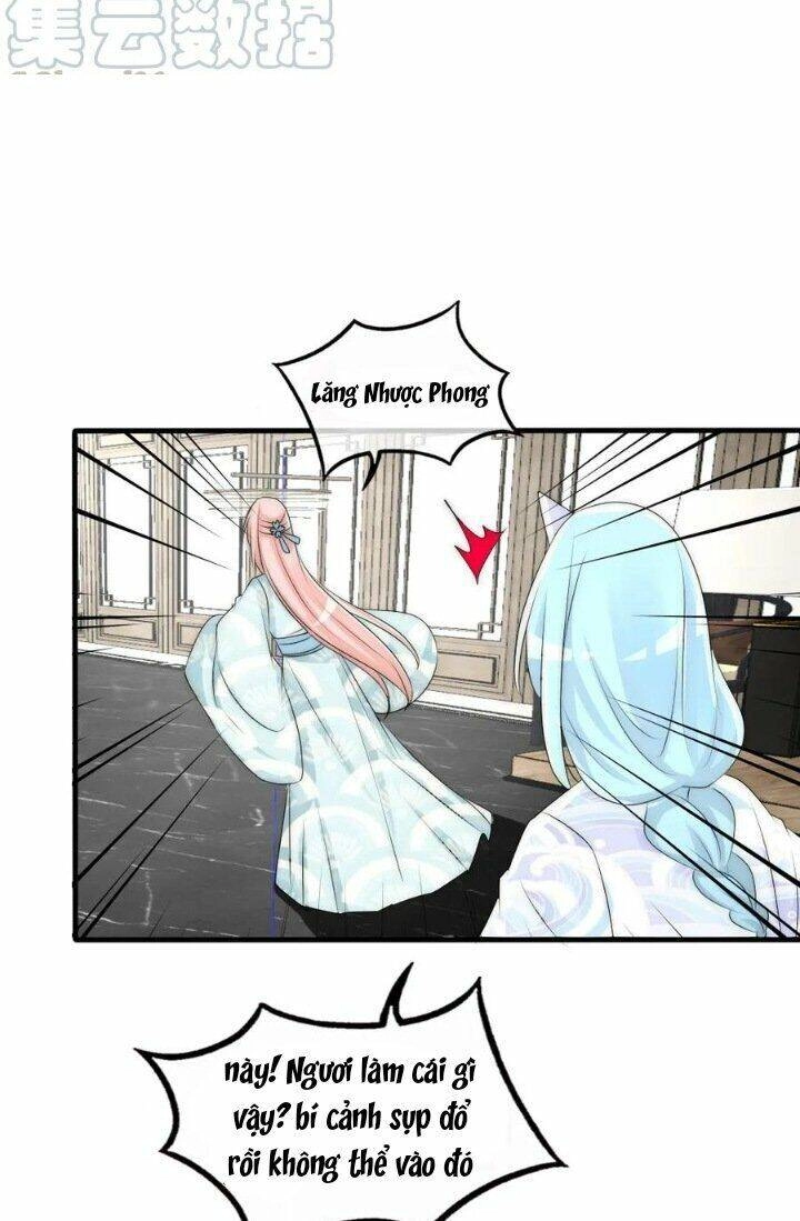 Kế Hoạch Sủng Ái Của Tiểu Công Chúa Chapter 74 - 17