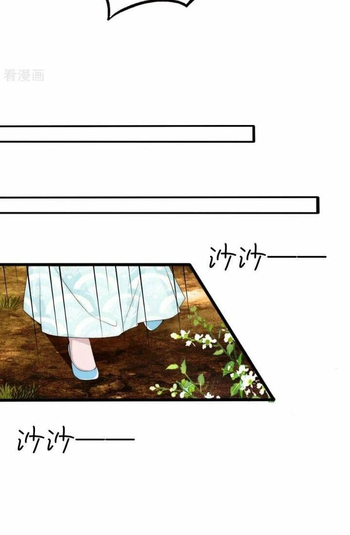 Kế Hoạch Sủng Ái Của Tiểu Công Chúa Chapter 74 - 18