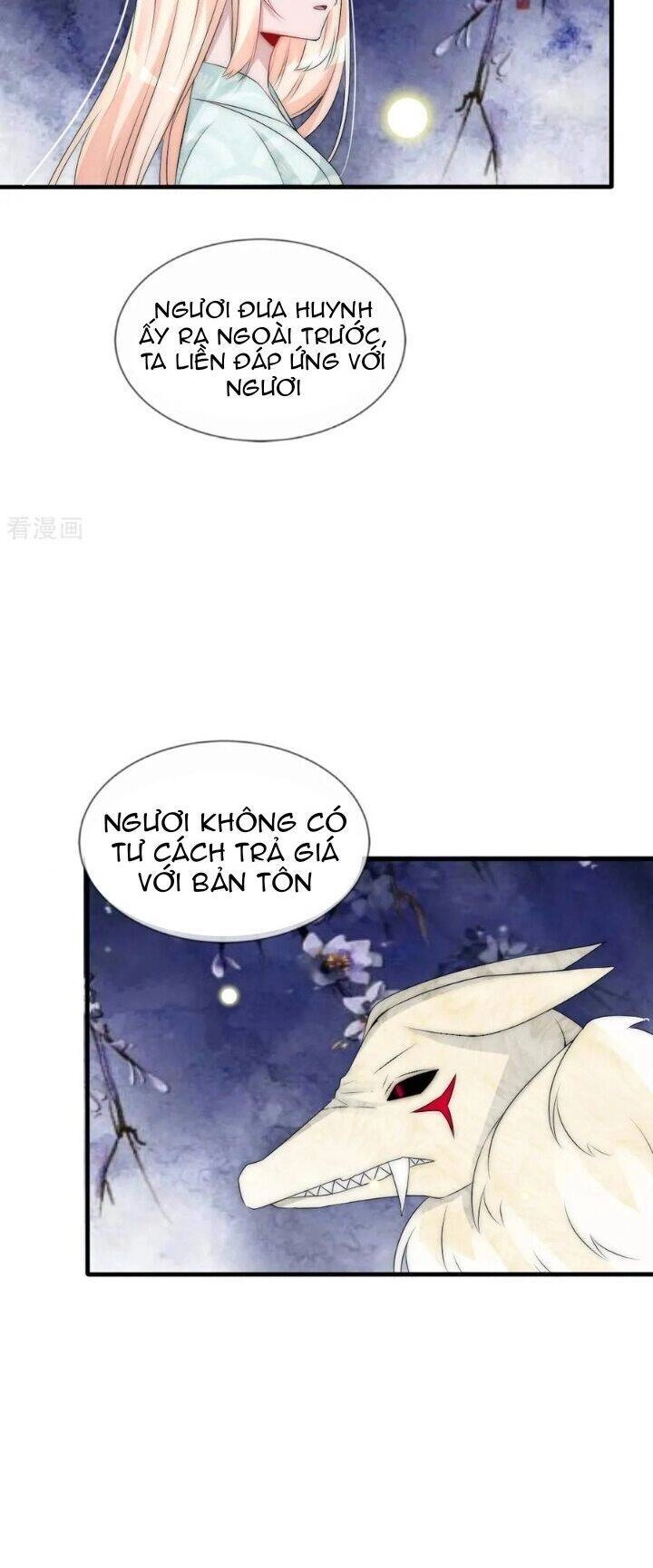 Kế Hoạch Sủng Ái Của Tiểu Công Chúa Chapter 75 - 3