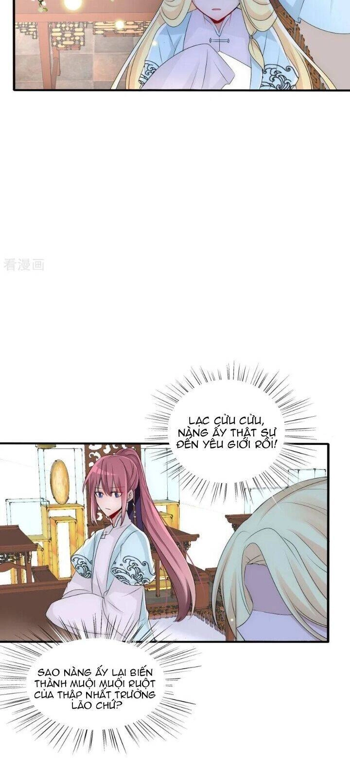 Kế Hoạch Sủng Ái Của Tiểu Công Chúa Chapter 77 - 3