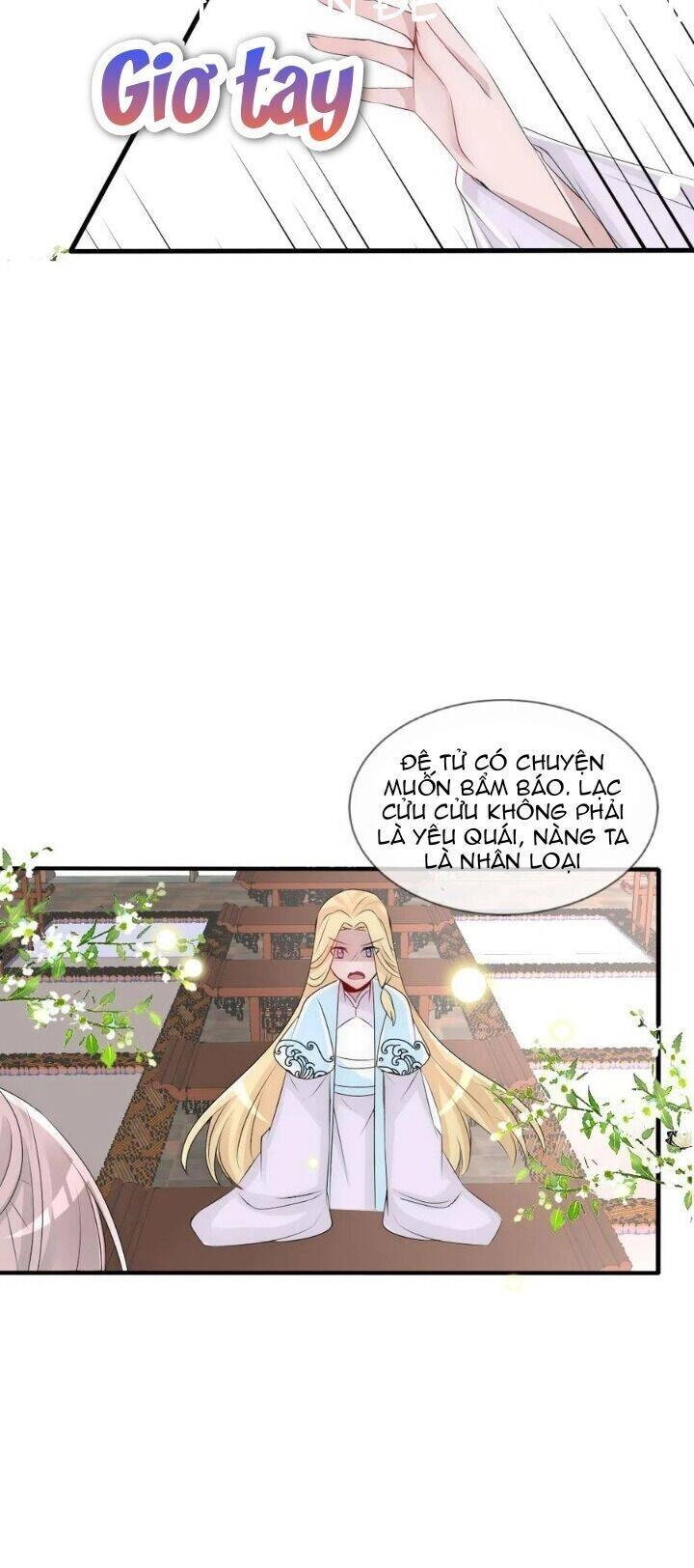 Kế Hoạch Sủng Ái Của Tiểu Công Chúa Chapter 77 - 5