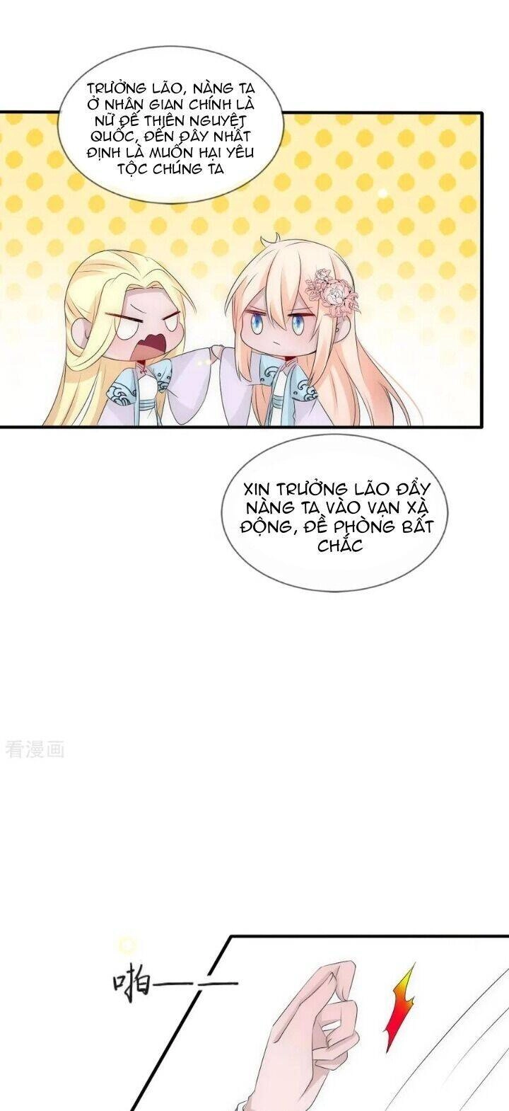 Kế Hoạch Sủng Ái Của Tiểu Công Chúa Chapter 77 - 8