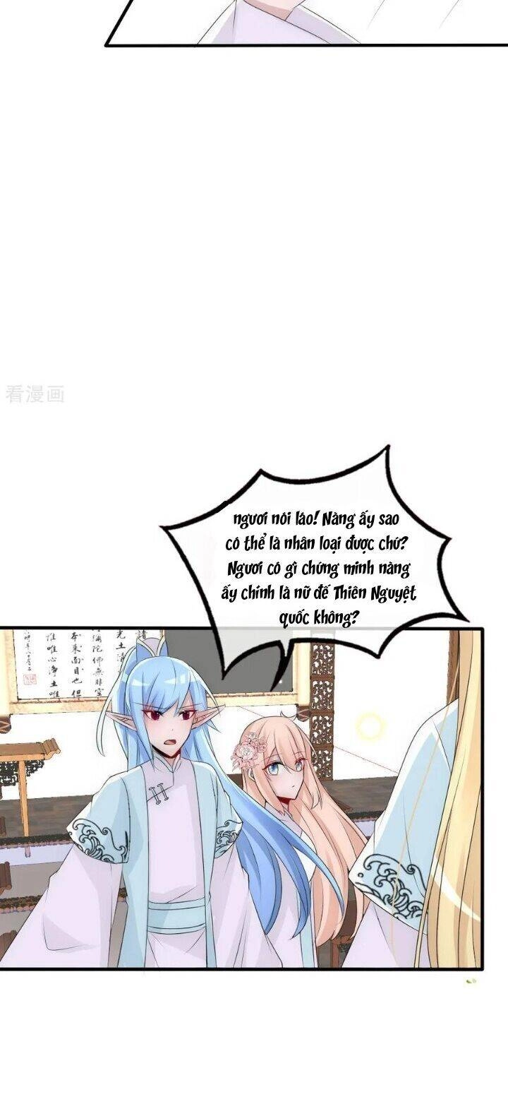 Kế Hoạch Sủng Ái Của Tiểu Công Chúa Chapter 77 - 9