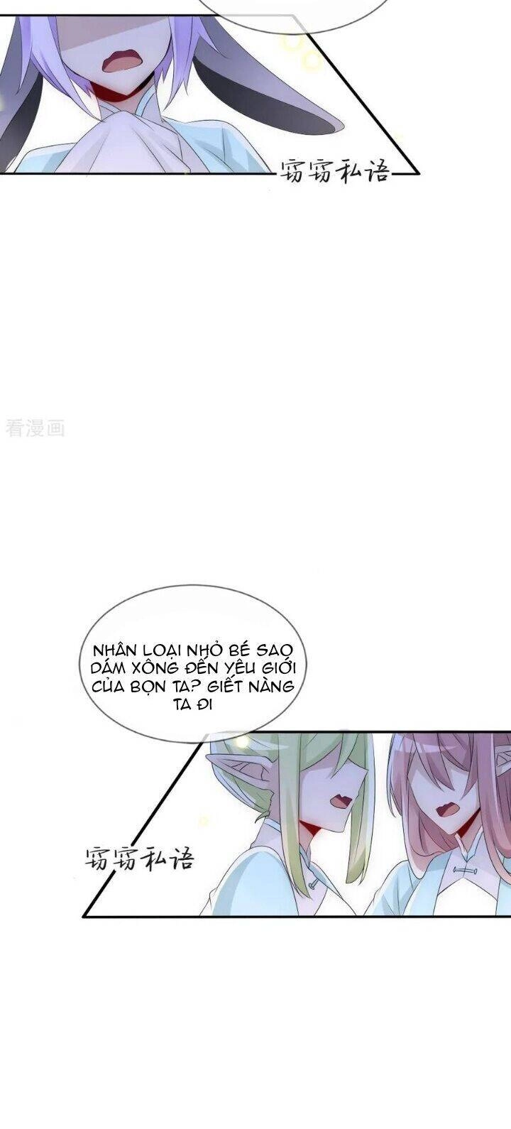 Kế Hoạch Sủng Ái Của Tiểu Công Chúa Chapter 77 - 11