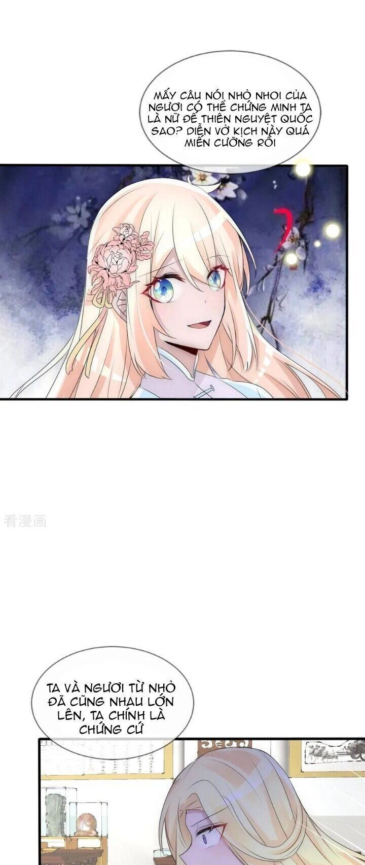 Kế Hoạch Sủng Ái Của Tiểu Công Chúa Chapter 77 - 14