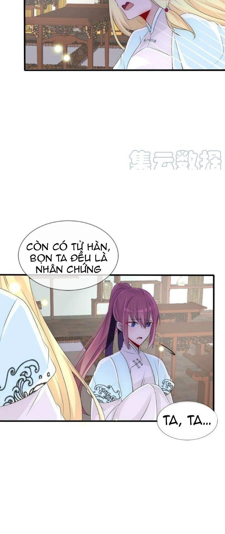 Kế Hoạch Sủng Ái Của Tiểu Công Chúa Chapter 77 - 15