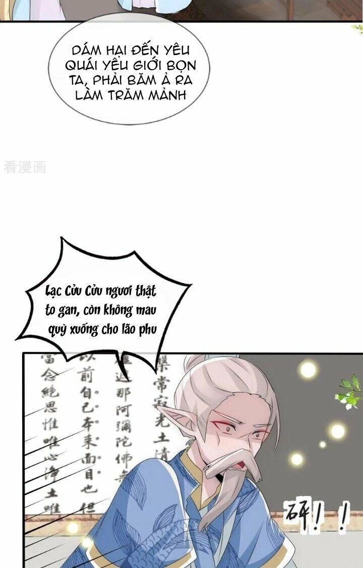 Kế Hoạch Sủng Ái Của Tiểu Công Chúa Chapter 77 - 19