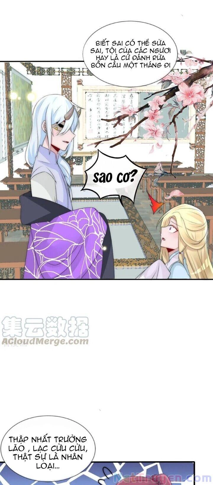 Kế Hoạch Sủng Ái Của Tiểu Công Chúa Chapter 78 - 4