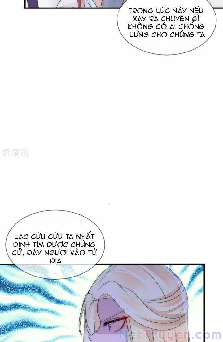 Kế Hoạch Sủng Ái Của Tiểu Công Chúa Chapter 78 - 9
