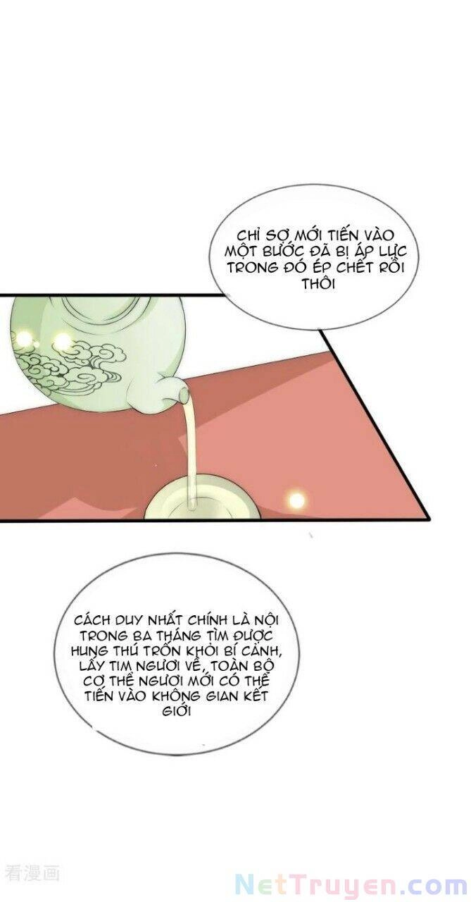 Kế Hoạch Sủng Ái Của Tiểu Công Chúa Chapter 78 - 16