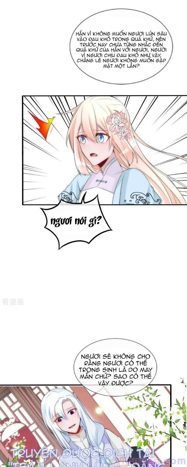 Kế Hoạch Sủng Ái Của Tiểu Công Chúa Chapter 78 - 20