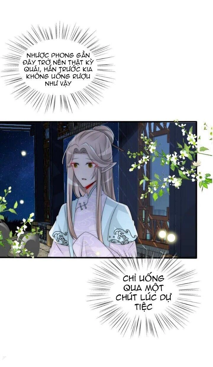 Kế Hoạch Sủng Ái Của Tiểu Công Chúa Chapter 79 - 10