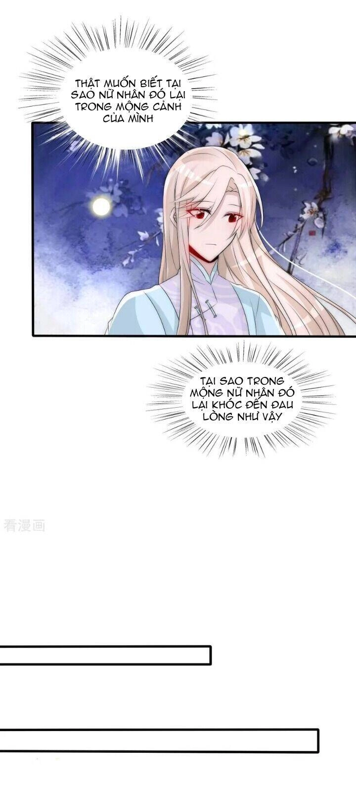 Kế Hoạch Sủng Ái Của Tiểu Công Chúa Chapter 79 - 16