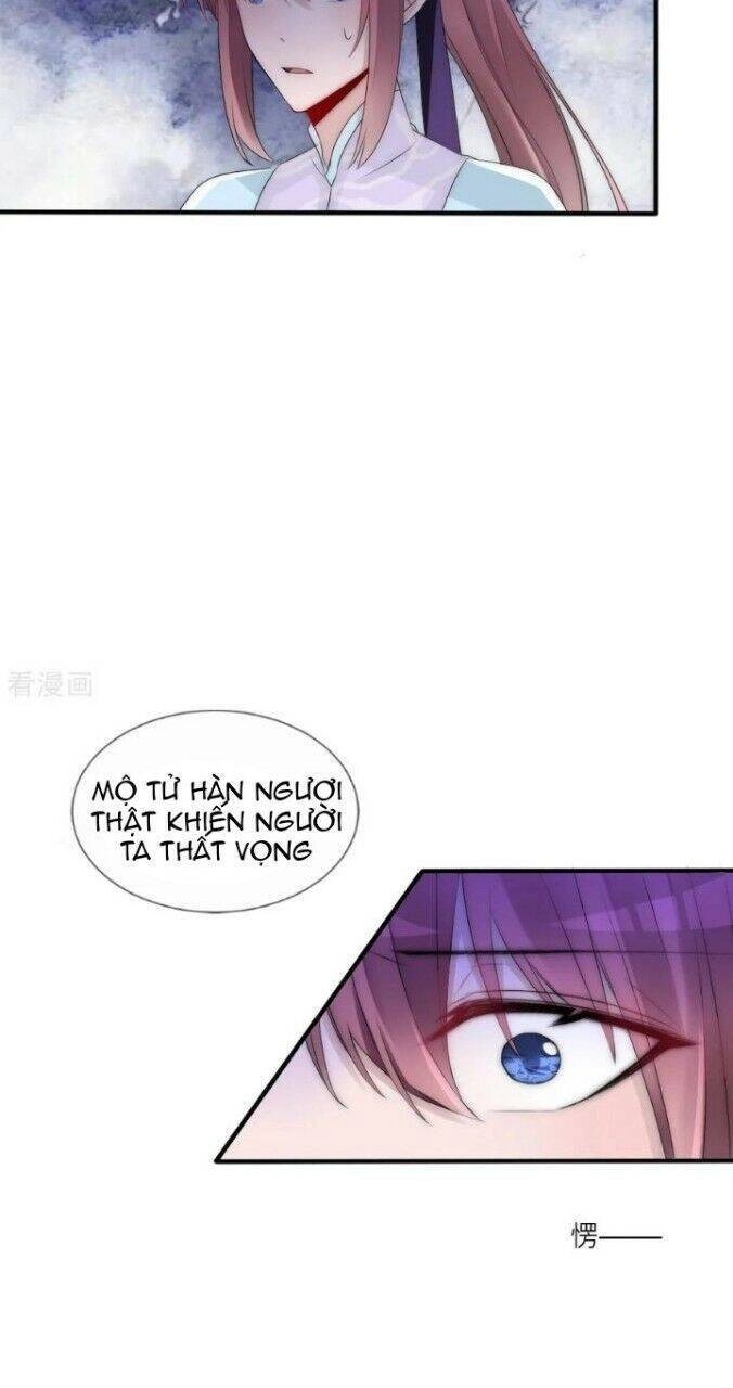 Kế Hoạch Sủng Ái Của Tiểu Công Chúa Chapter 79 - 23