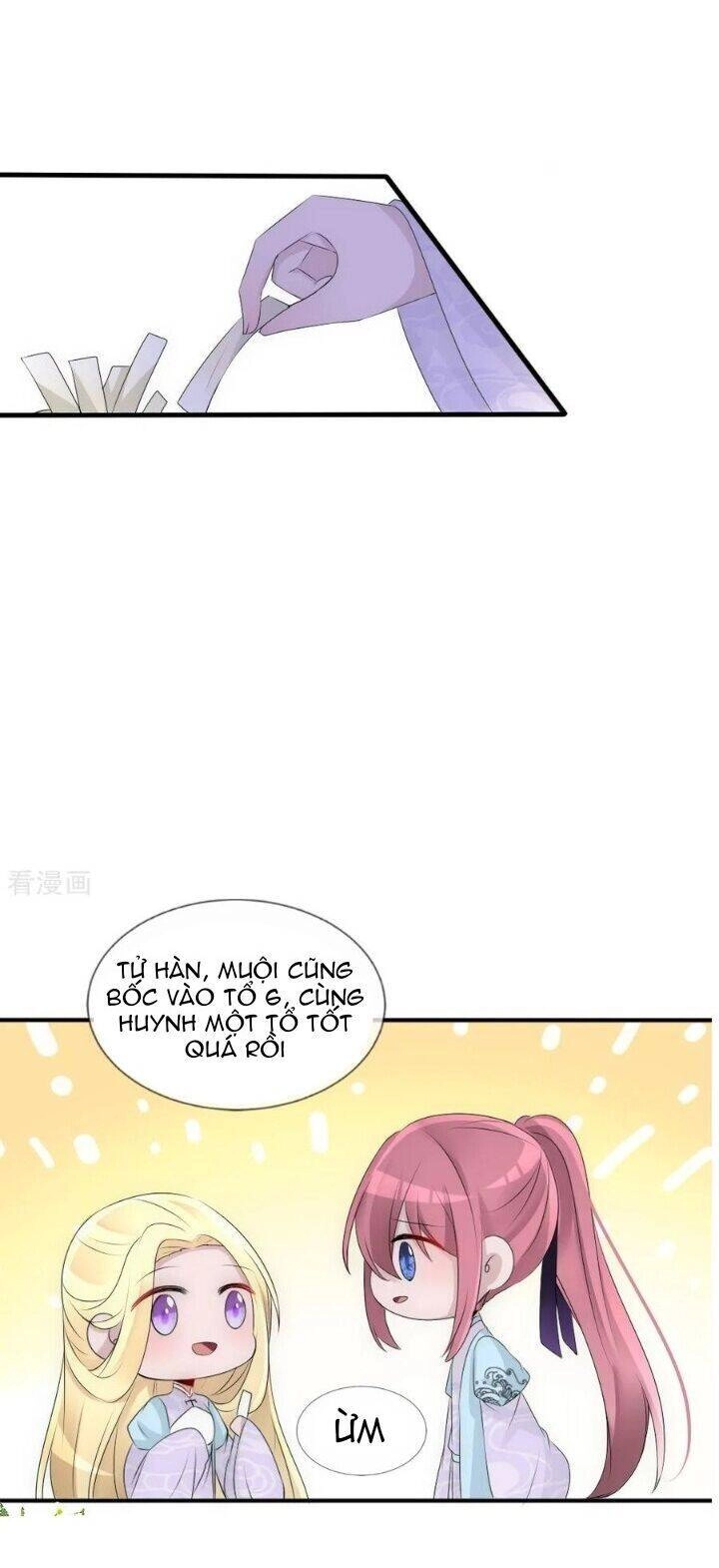 Kế Hoạch Sủng Ái Của Tiểu Công Chúa Chapter 80 - 11