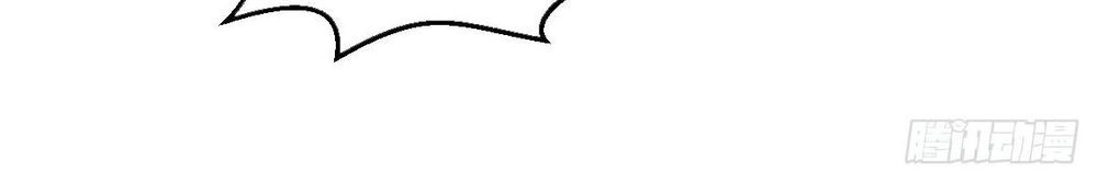 Nghịch Thiên Tiên Mệnh Chapter 5 - 26