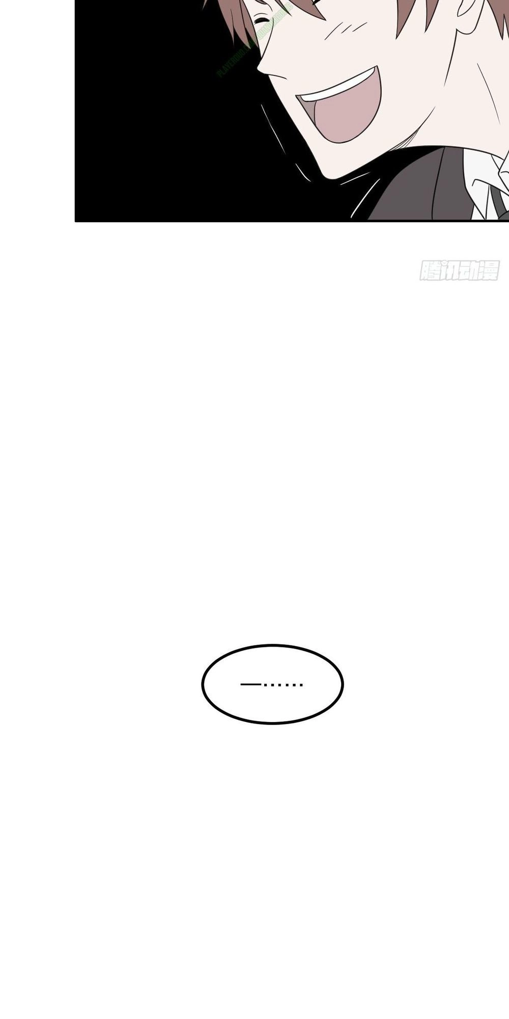 Nghịch Thiên Tiên Mệnh Chapter 5 - 39