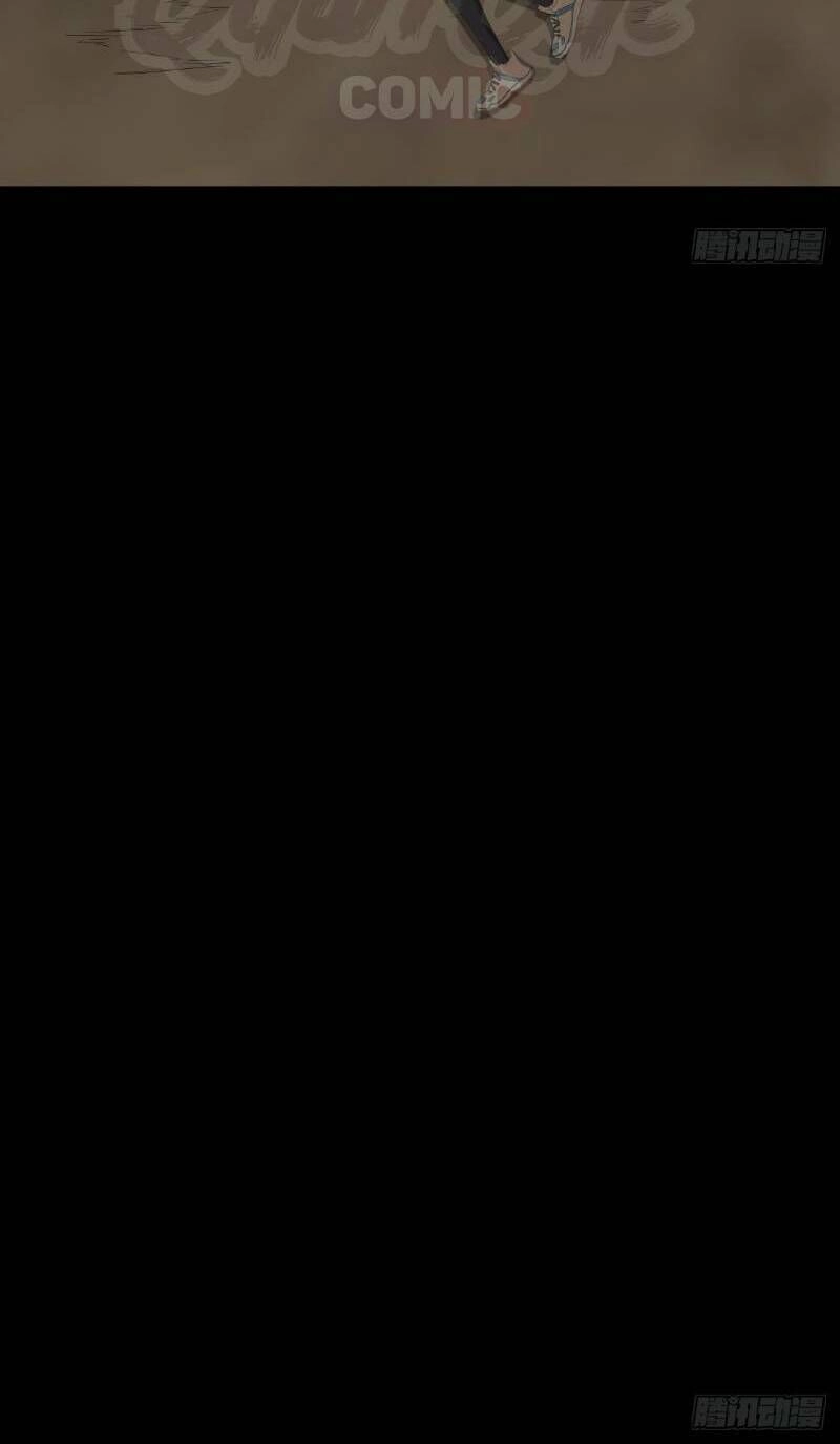 Nghịch Thiên Tiên Mệnh Chapter 42 - 21