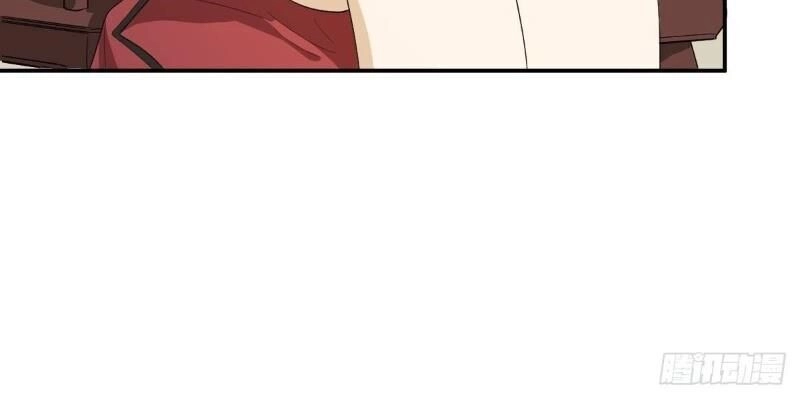 Nghịch Thiên Tiên Mệnh Chapter 61 - 24