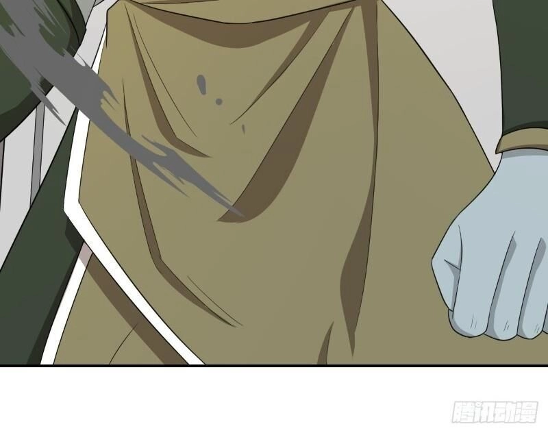 Nghịch Thiên Tiên Mệnh Chapter 63 - 32