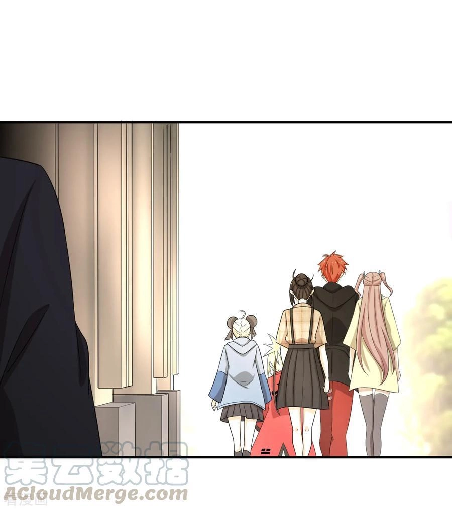 Nghịch Thiên Tiên Mệnh Chapter 64 - 24