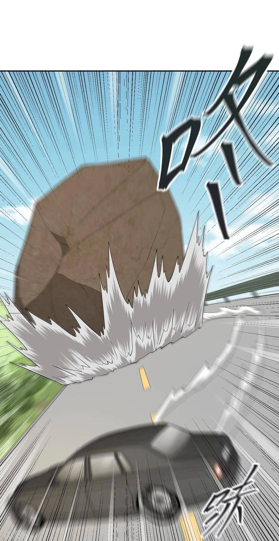 Nghịch Thiên Tiên Mệnh Chapter 66 - 16