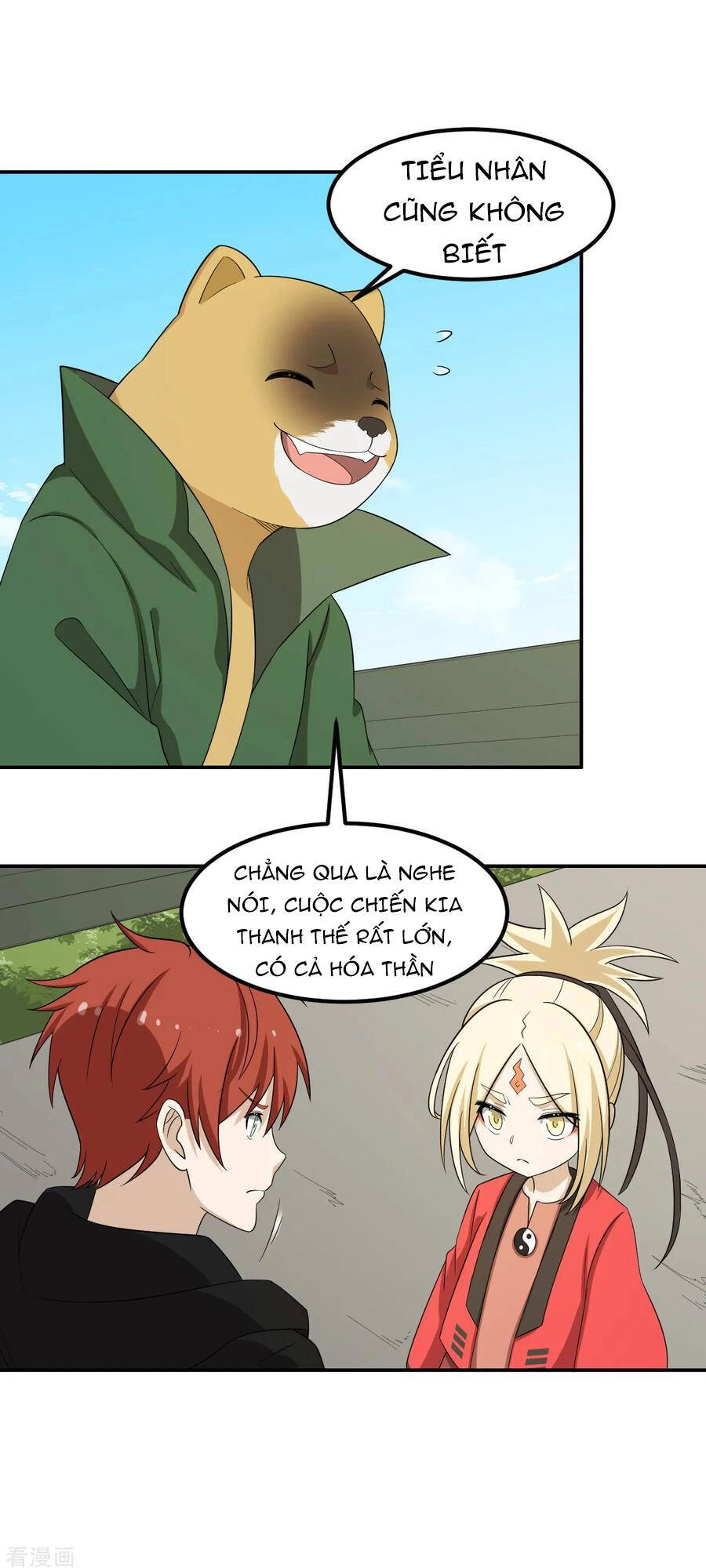 Nghịch Thiên Tiên Mệnh Chapter 67 - 12