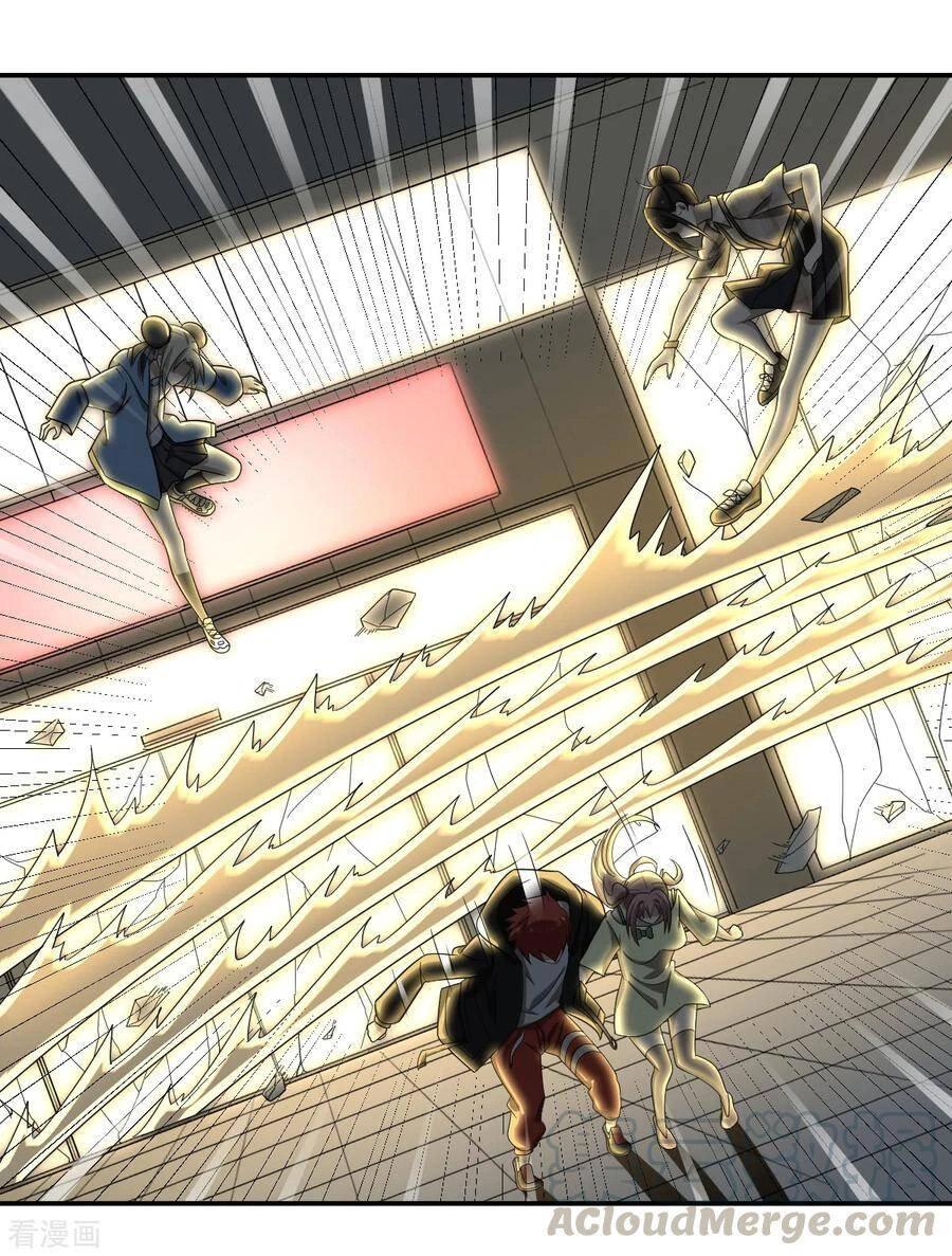 Nghịch Thiên Tiên Mệnh Chapter 70 - 8