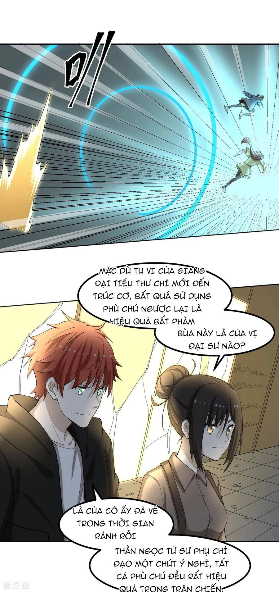 Nghịch Thiên Tiên Mệnh Chapter 70 - 13