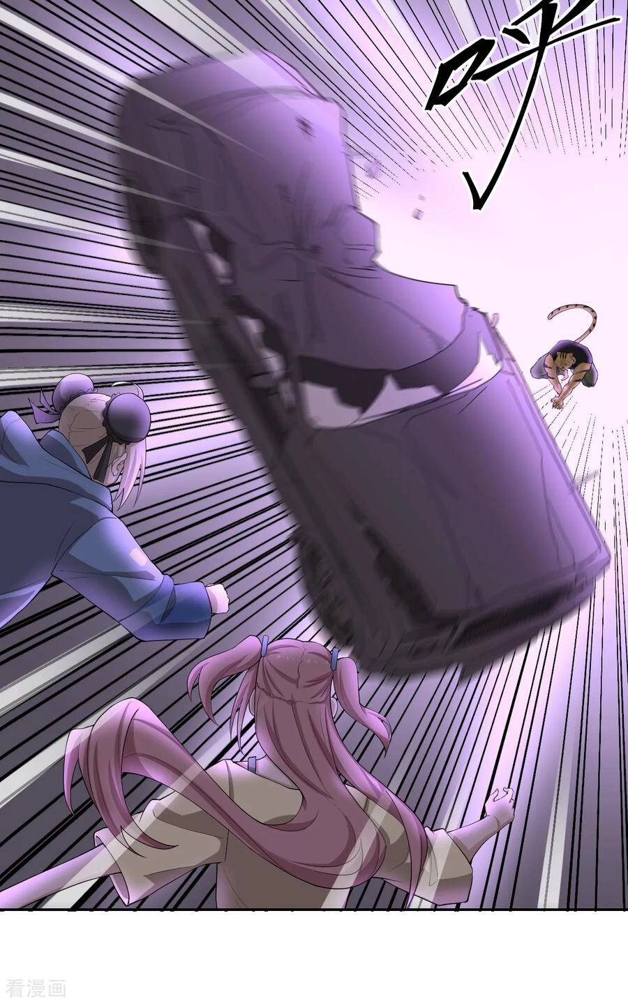 Nghịch Thiên Tiên Mệnh Chapter 70 - 15