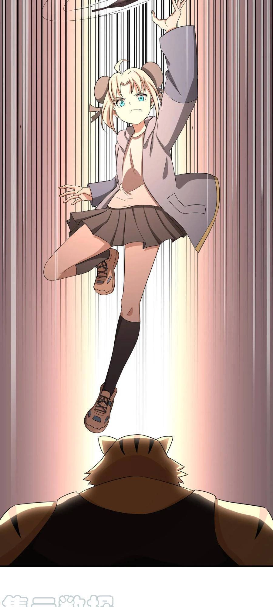 Nghịch Thiên Tiên Mệnh Chapter 70 - 23