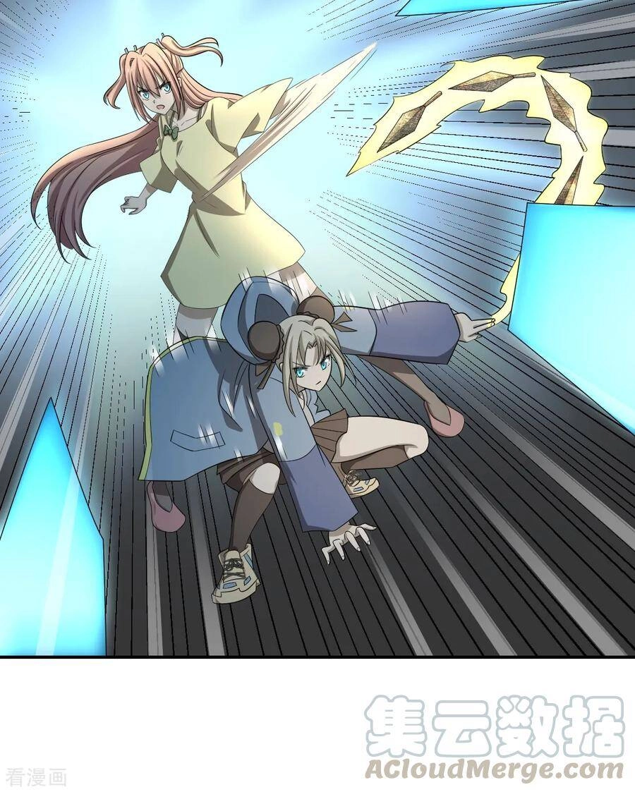 Nghịch Thiên Tiên Mệnh Chapter 70 - 27