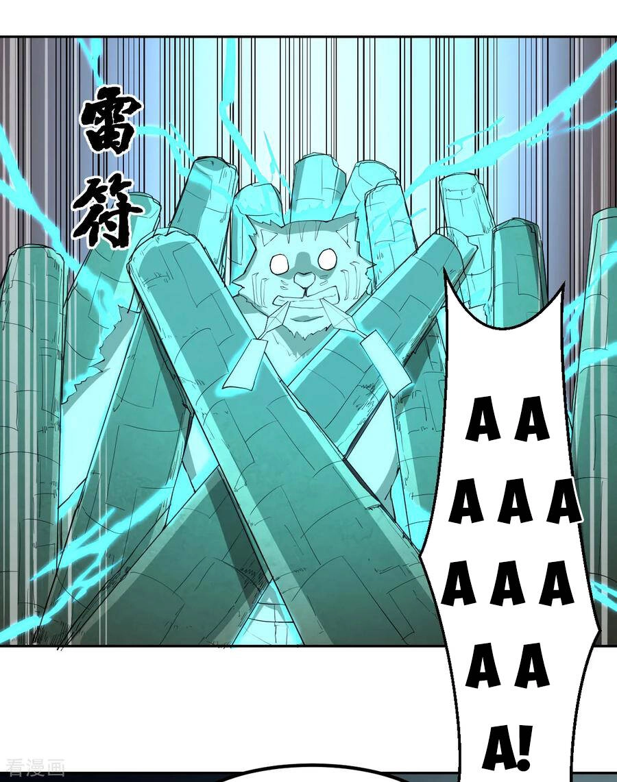 Nghịch Thiên Tiên Mệnh Chapter 70 - 35