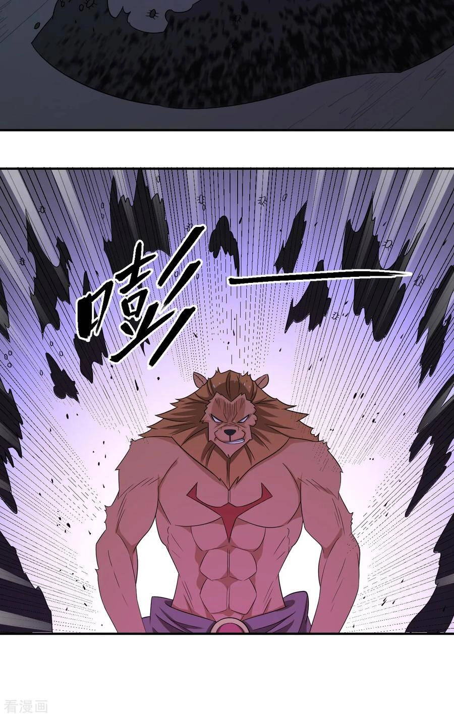 Nghịch Thiên Tiên Mệnh Chapter 73 - 13