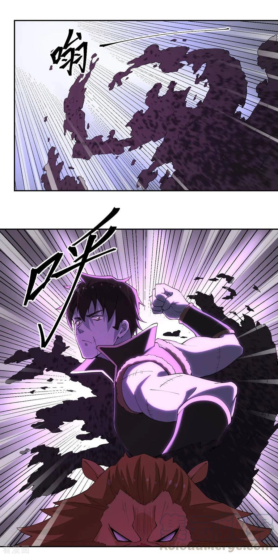 Nghịch Thiên Tiên Mệnh Chapter 73 - 14