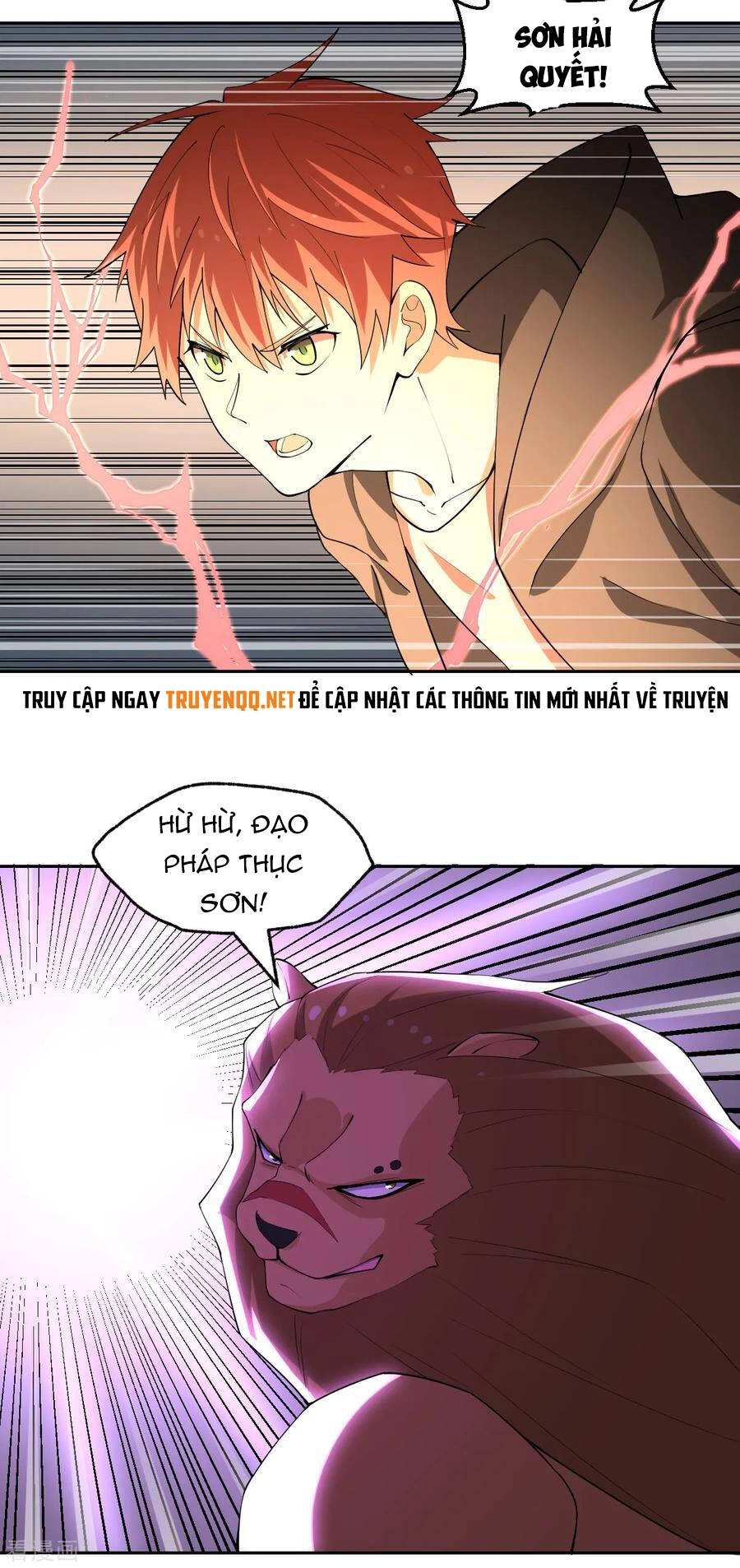 Nghịch Thiên Tiên Mệnh Chapter 73 - 16